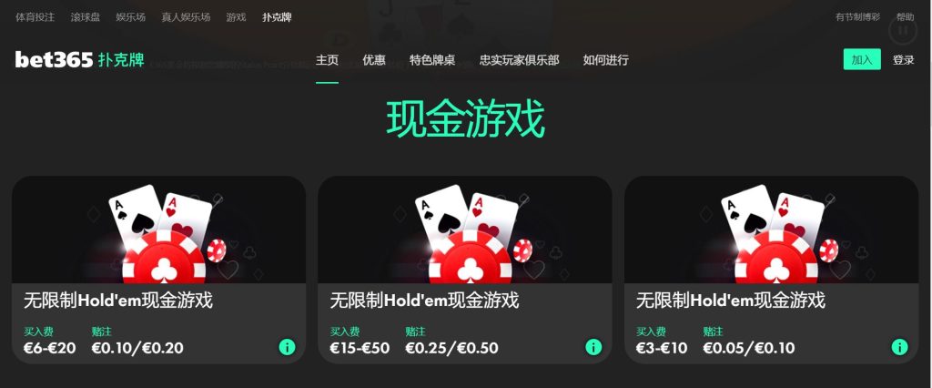 罗获评本季,意甲最佳射,手殊荣,世界杯赛程,2026世界杯,比赛时间,举办城市,参赛球队