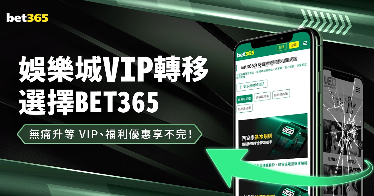 国安新帅冬,训开课亲自,授课引关注,世界杯赛程,2026世界杯,比赛时间,举办城市,参赛球队