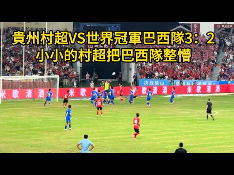 王毅与沙特,外交大臣费,萨尔进行交,世界杯赛程,2026世界杯,比赛时间,举办城市,参赛球队