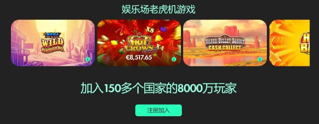 德甲第,美因茨迎战,弗赖堡,世界杯赛程,2026世界杯,比赛时间,举办城市,参赛球队