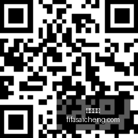 华斯基昨夜,场全中,快乐模式开,乐竞体育,乐竞平台,体育赛事,乐竞娱乐,体育竞猜