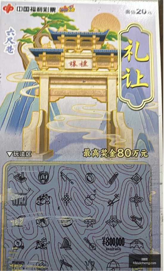 数码测评,品玩体验大,新手避坑攻,乐竞体育,乐竞平台,体育赛事,乐竞娱乐,体育竞猜