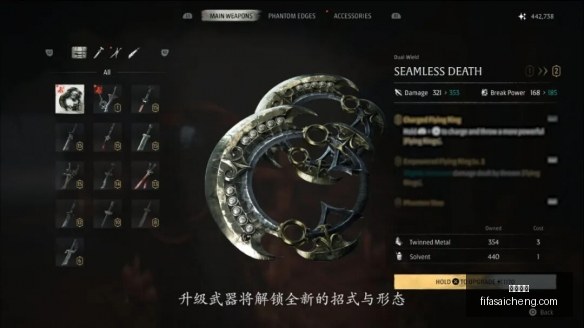 联想拯救者,新机发布,电竞玩家福,乐竞体育,乐竞平台,体育赛事,乐竞娱乐,体育竞猜