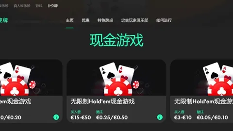 C罗获评本季意甲最佳射手殊荣