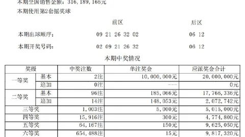 联想拯救者新机发布，电竞玩家福音降临